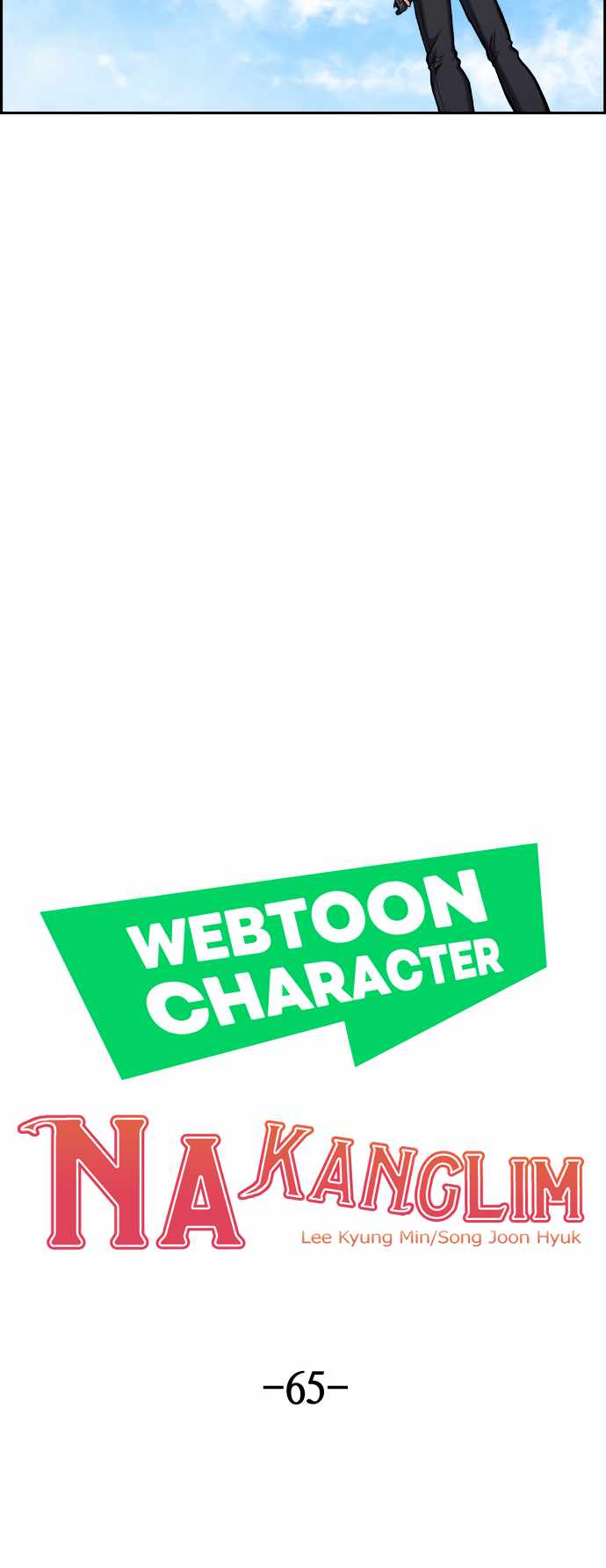 Webtoon Character Na Kang Lim Chapter 65 5